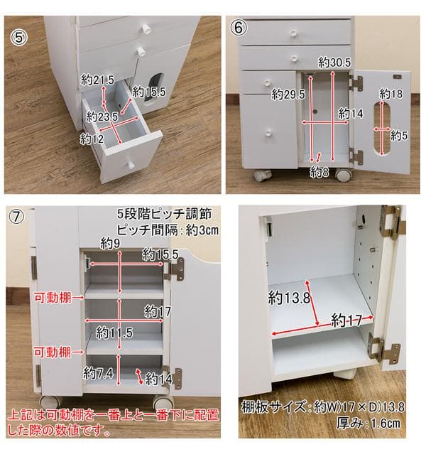 【新品・送料無料】コスメワゴン　縦型　DBR/WH