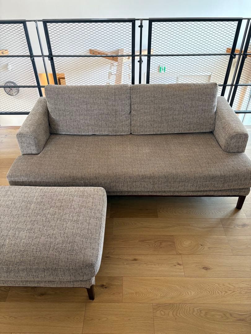 JOURNAL STANDARD FURNITURE JFK オットマン