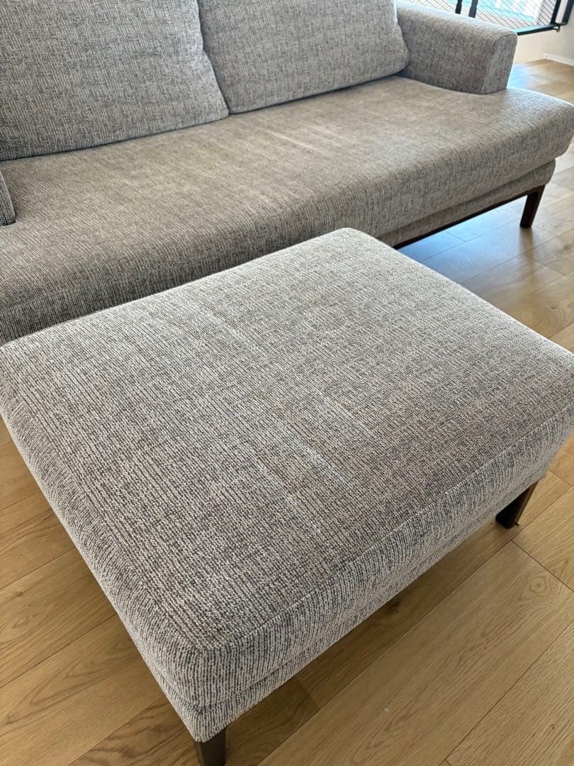 JOURNAL STANDARD FURNITURE JFK オットマン