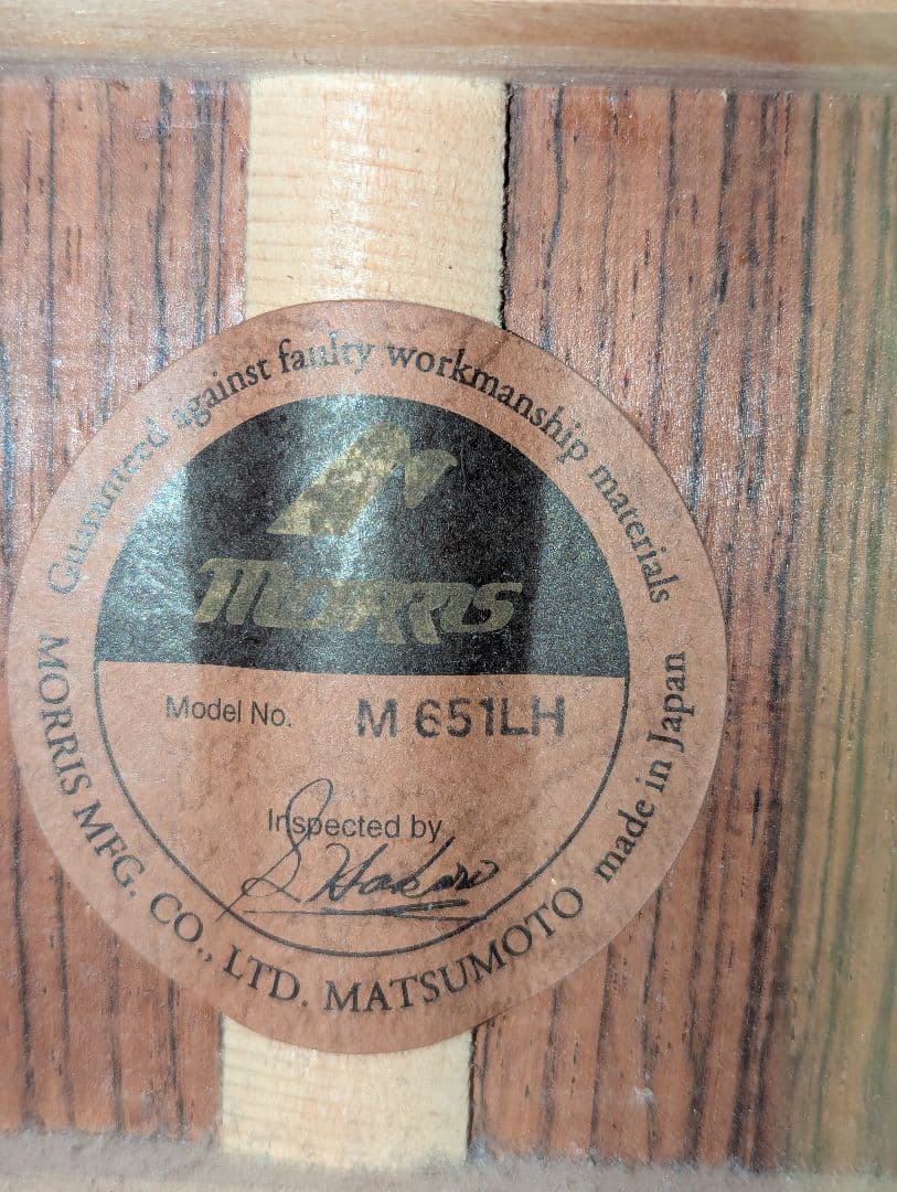 Morris M651-LH ハカランダ レフティ 左利き 日本製