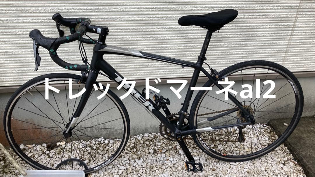 Trek ロードバイクトレックドマーネal2
