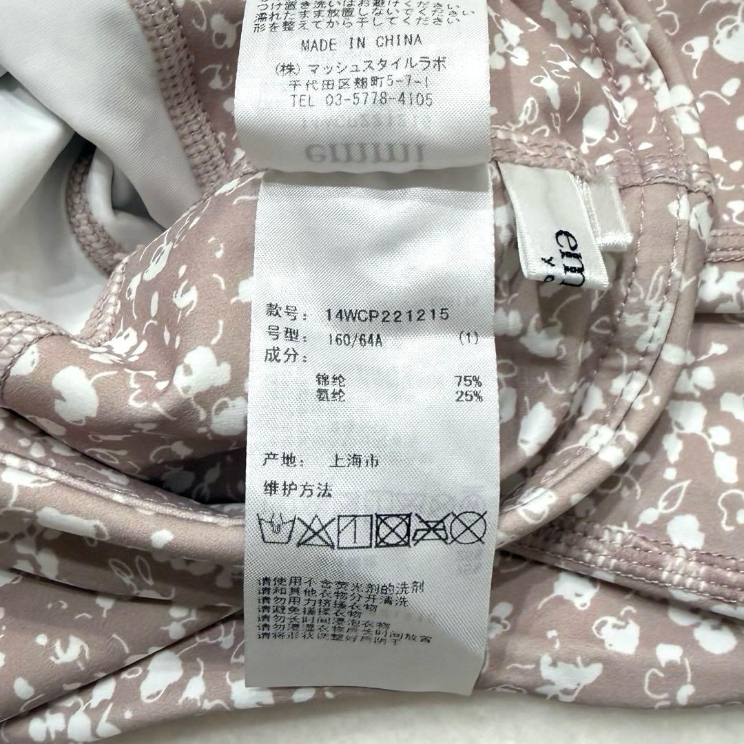 【emmi yoga】エミ ヨガウェア ミニフラワーレギンス size1 ピンク