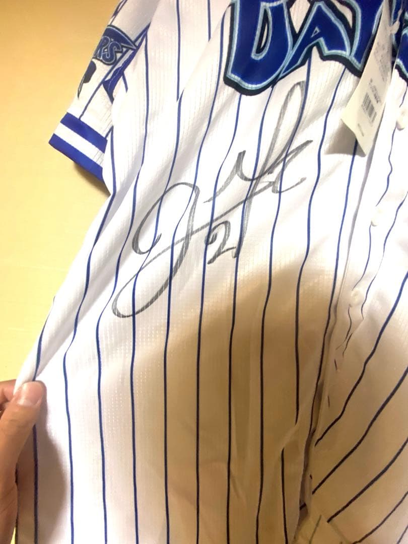 横浜DeNAベイスターズ ユニフォーム サイン入り　ロペス2