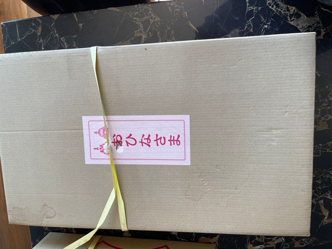 雛人形　富月