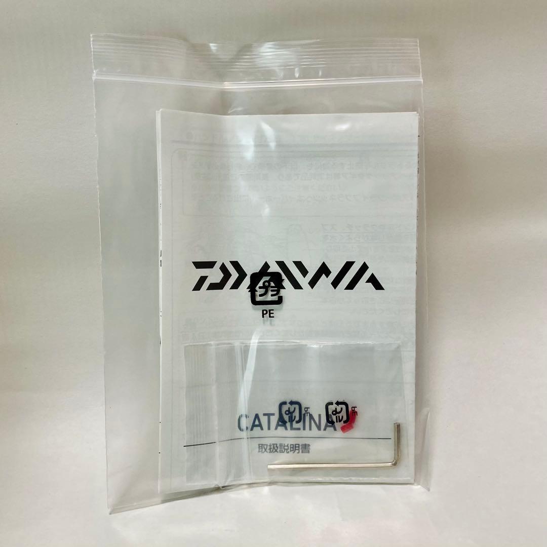 【新品未使用】ダイワ キャタリナ15H-SJ