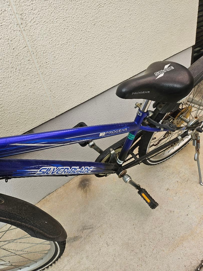 PROGEAR SILVER BLADEスポーツタイプ24インチ