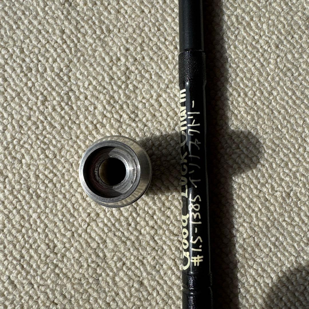 イソノファクトリー　グッドラックチャーム　ヘッドキャップ　ロッド