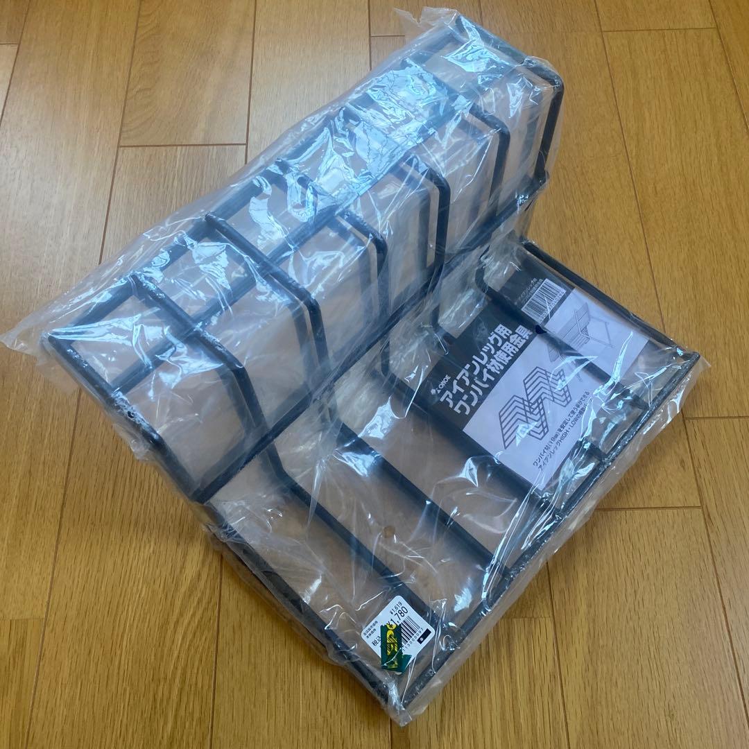 尾上製作所 アイアンレッグHIGH & アイアンレッグ用ワンバイ材使用金具