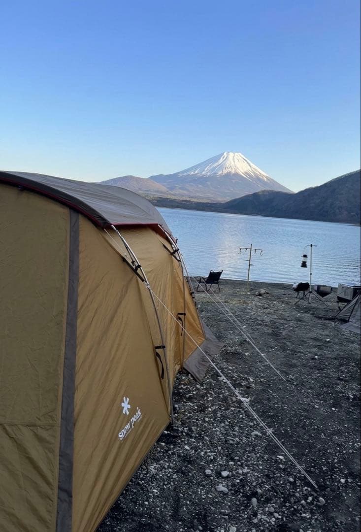 本日限定価格 peak エントリー2ルーム エルフィールド　その他セット