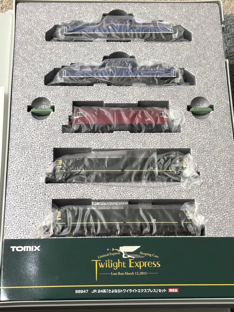 希少品TOMIX 98947さよならトワイライトエクスプレスセット限定品