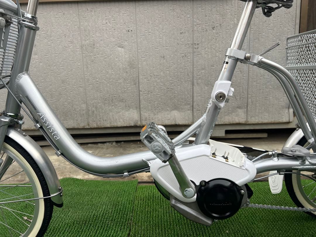 BRIDGESTONE ブリヂストン　Assista 三輪　電動アシスト自転車
