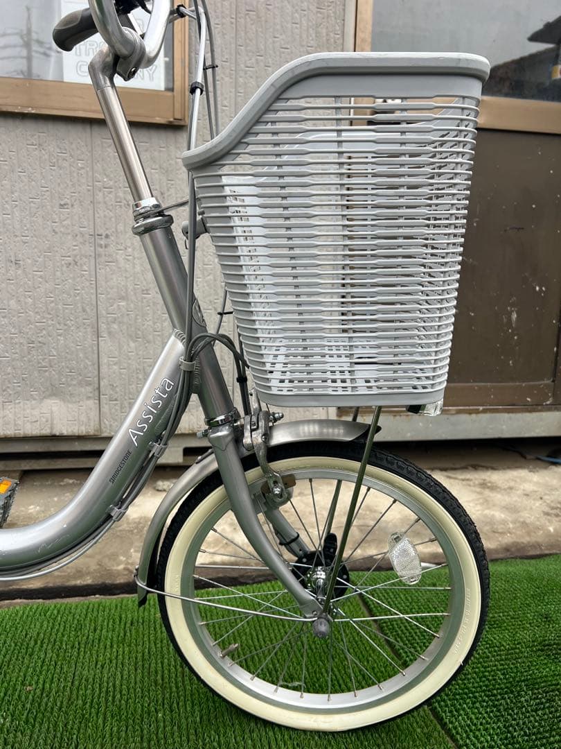 BRIDGESTONE ブリヂストン　Assista 三輪　電動アシスト自転車