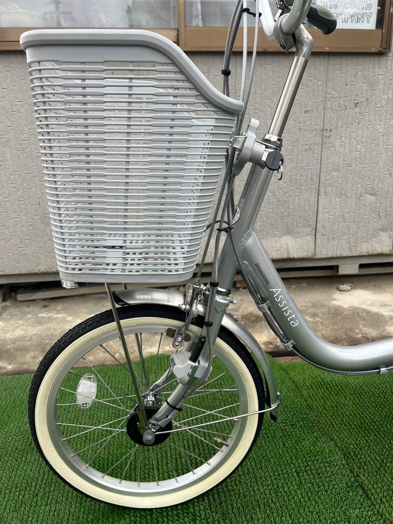 BRIDGESTONE ブリヂストン　Assista 三輪　電動アシスト自転車