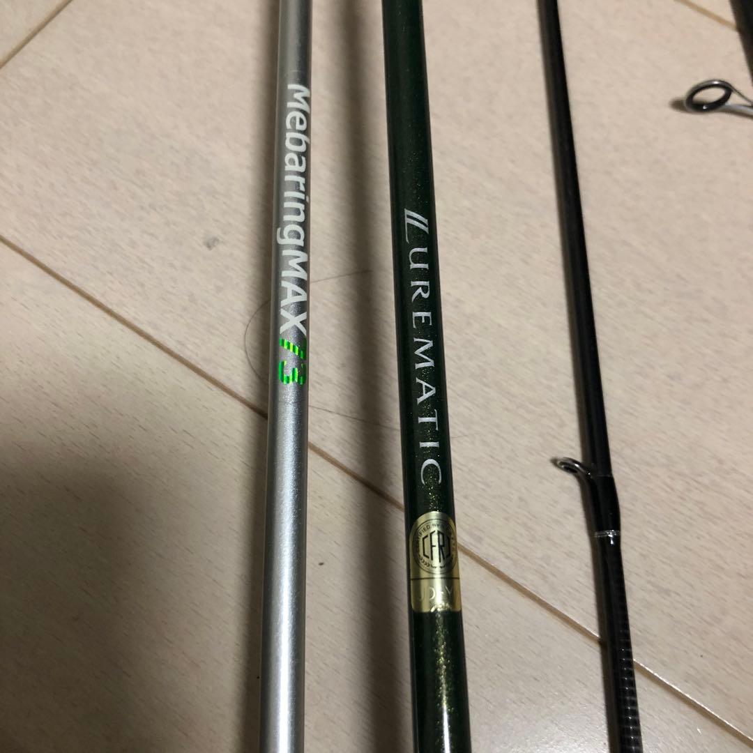 ルアーマチック　セット売り
