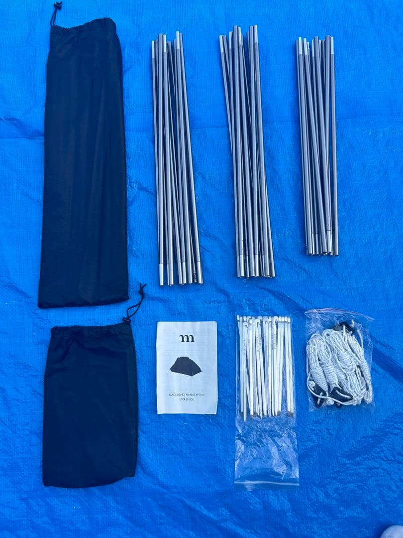 専用 muraco BLACKBEAK4P テント