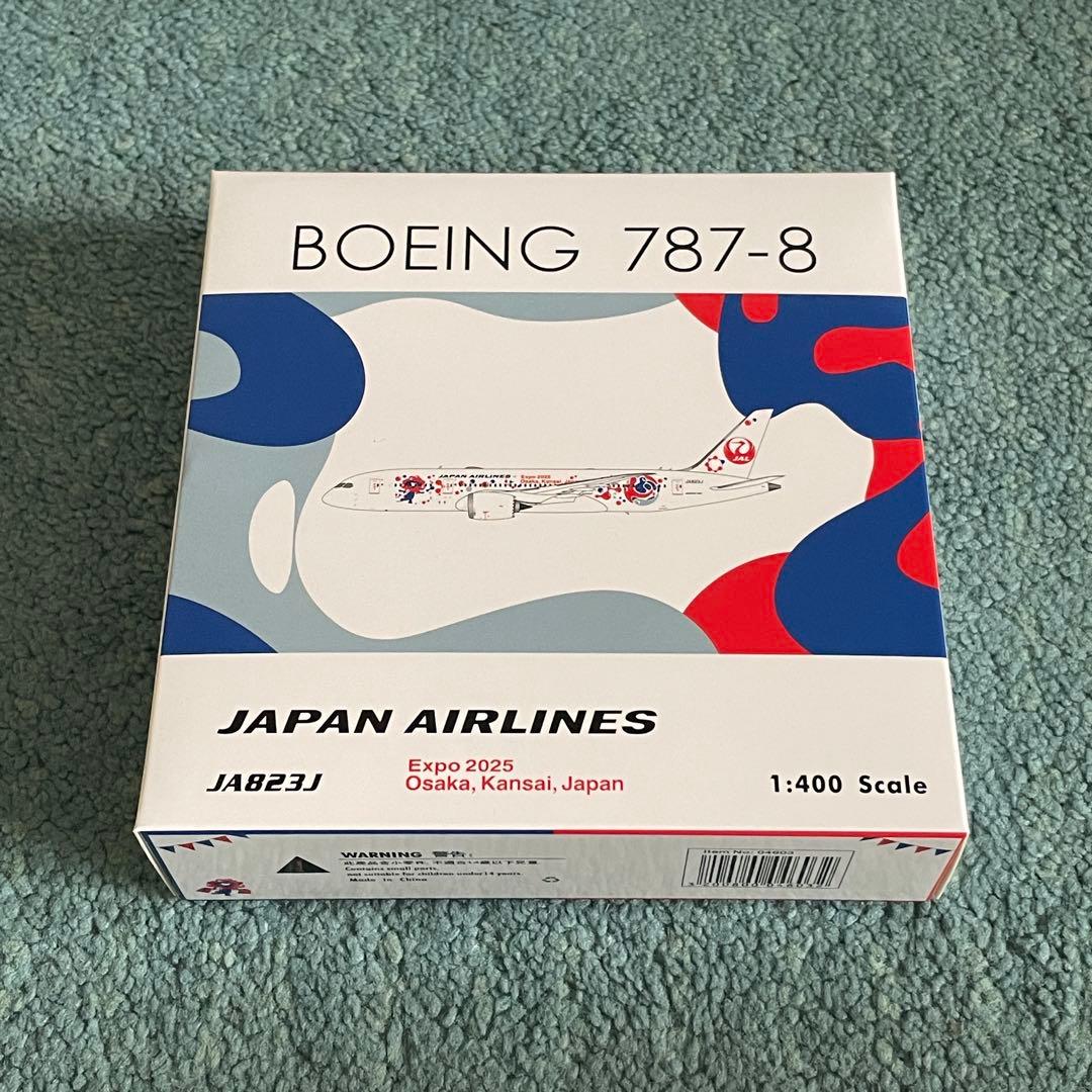 ＊専用商品　JAL 787-8 日本航空 EXPO 2025 JA823J