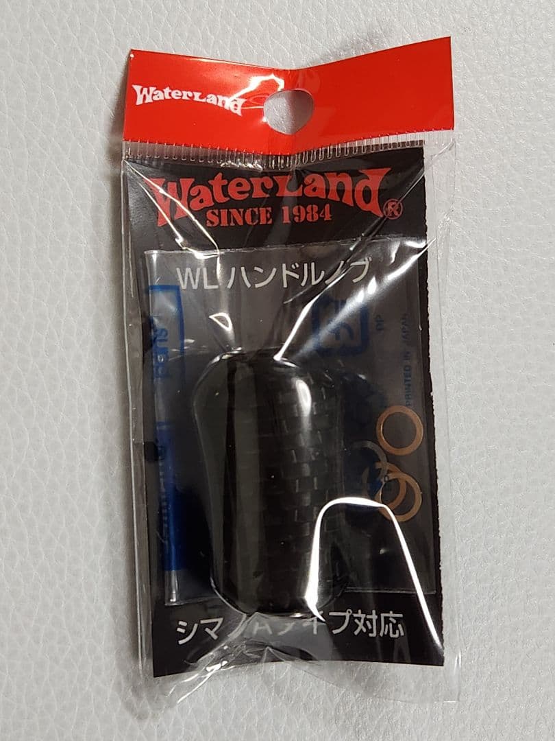 番長　カーボンハンドルノブ