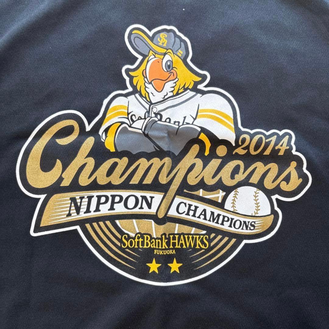 ★ ペイペイドーム ★ 14年日本一Tシャツ 2XL ★ ソフトバンクホークス