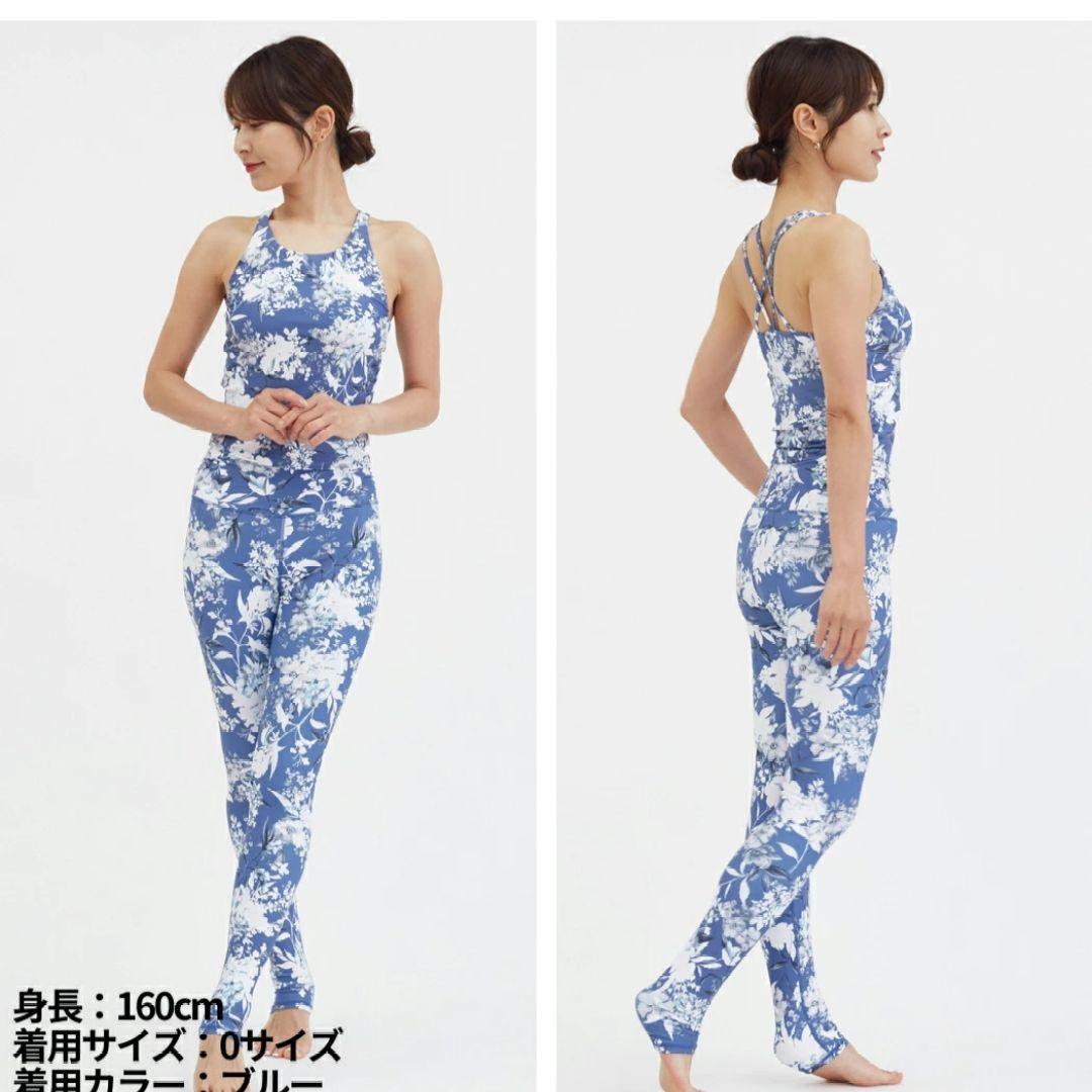 ジュリエ Julier プリントレギンス レディース