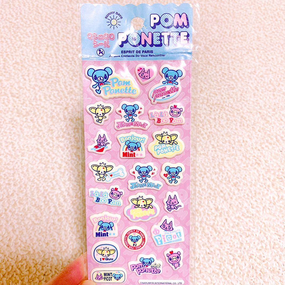 ポンポネット Pom Ponette シール まとめ売り