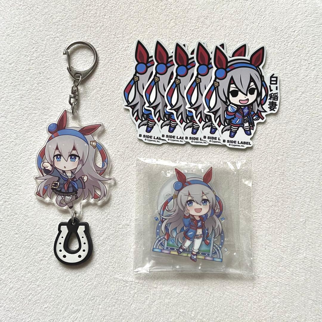 ウマ娘 タマモクロス 蹄鉄付きアクリルキーホルダー アクリルスタンド ステッカー