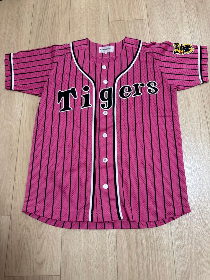 阪神タイガース　Tigers ピンクセット　ユニフォーム　キャップ　ニューエラ