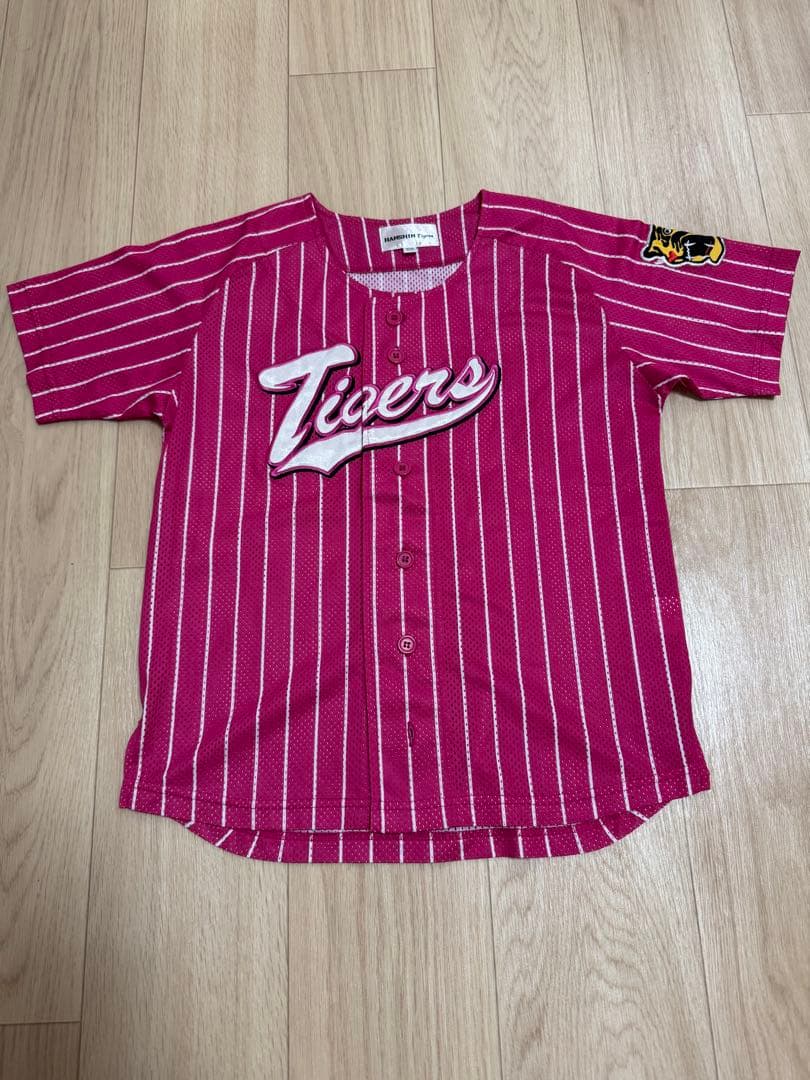 阪神タイガース　Tigers ピンクセット　ユニフォーム　キャップ　ニューエラ