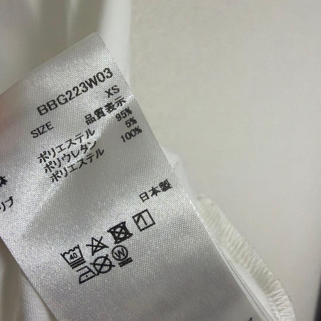 BRIEFING ゴルフウェア モックネック ホワイト シャツ XS