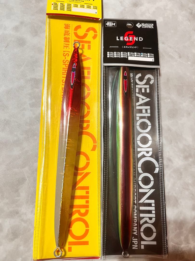 シーフロアコントロール