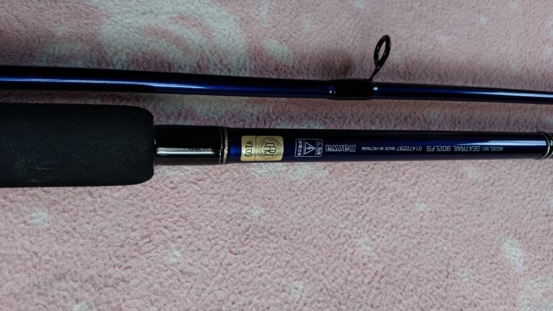 シーバス　ロッド　釣り　竿