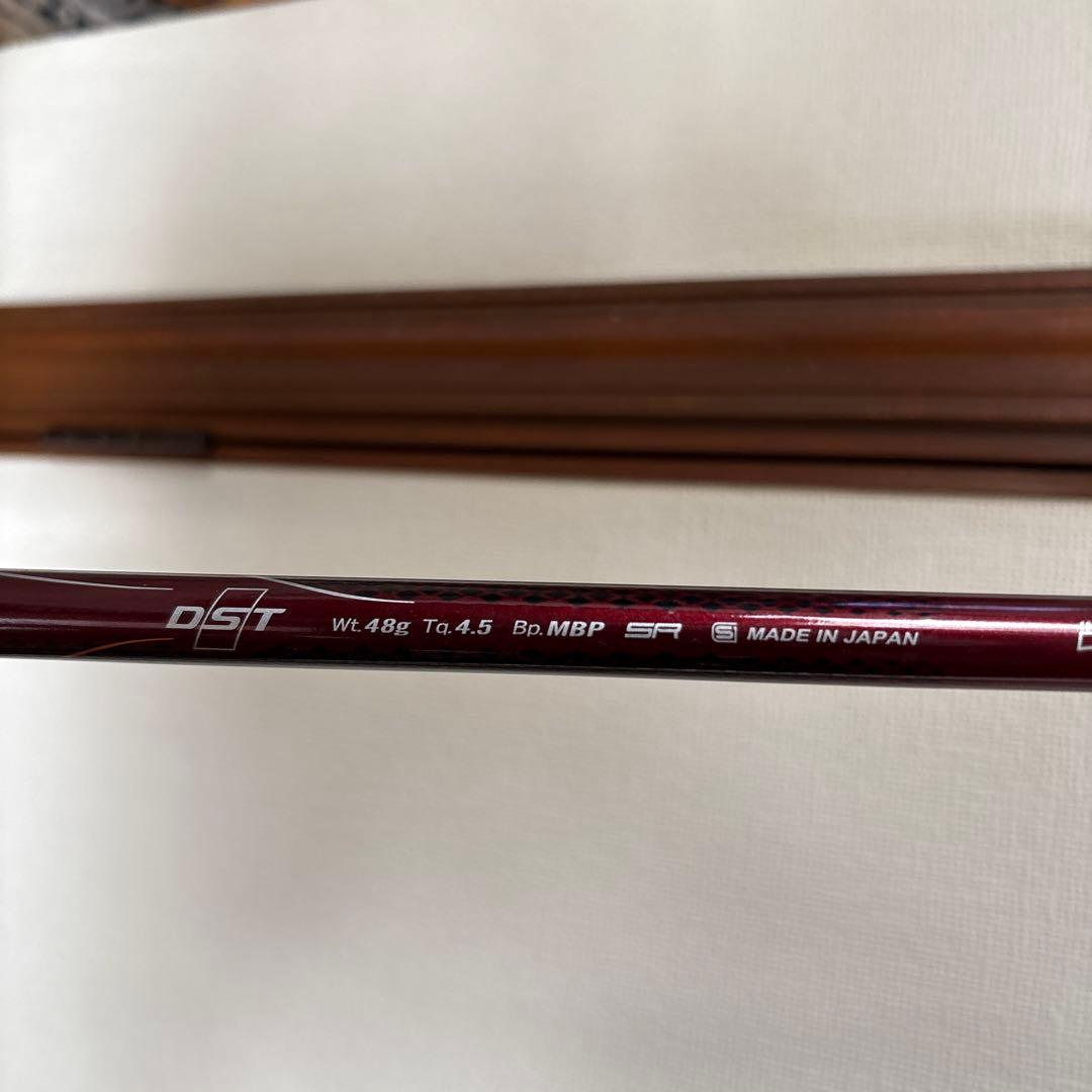 ＸXIO H3 18° ユーティリティ