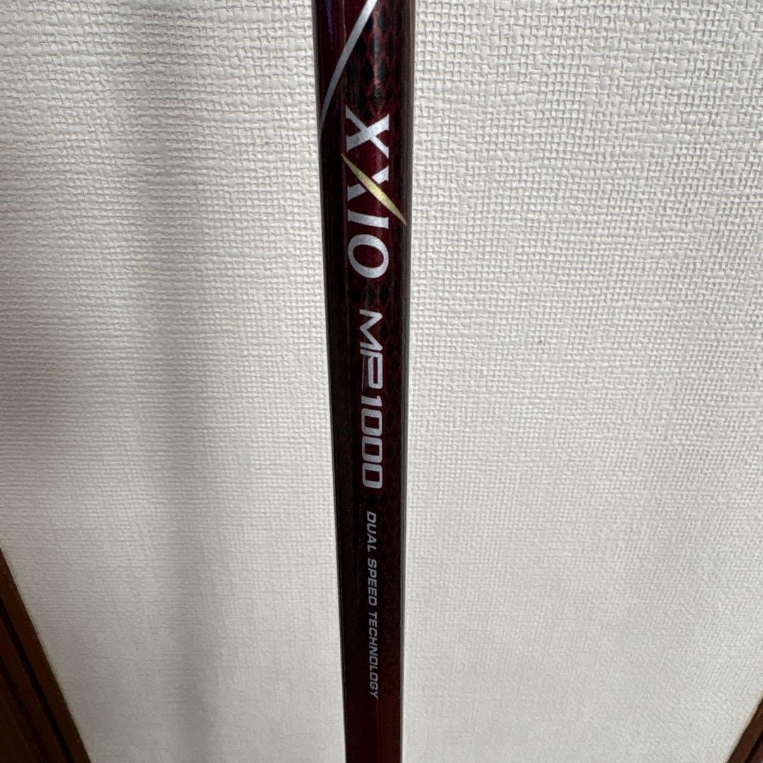 ＸXIO H3 18° ユーティリティ