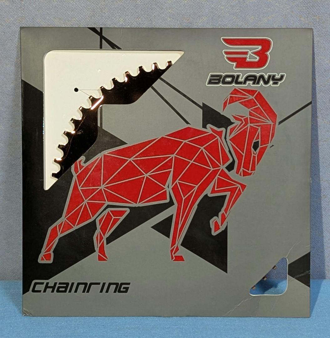 Bolany ナローワイドチェーンリング ローズゴールド PCD130 54T