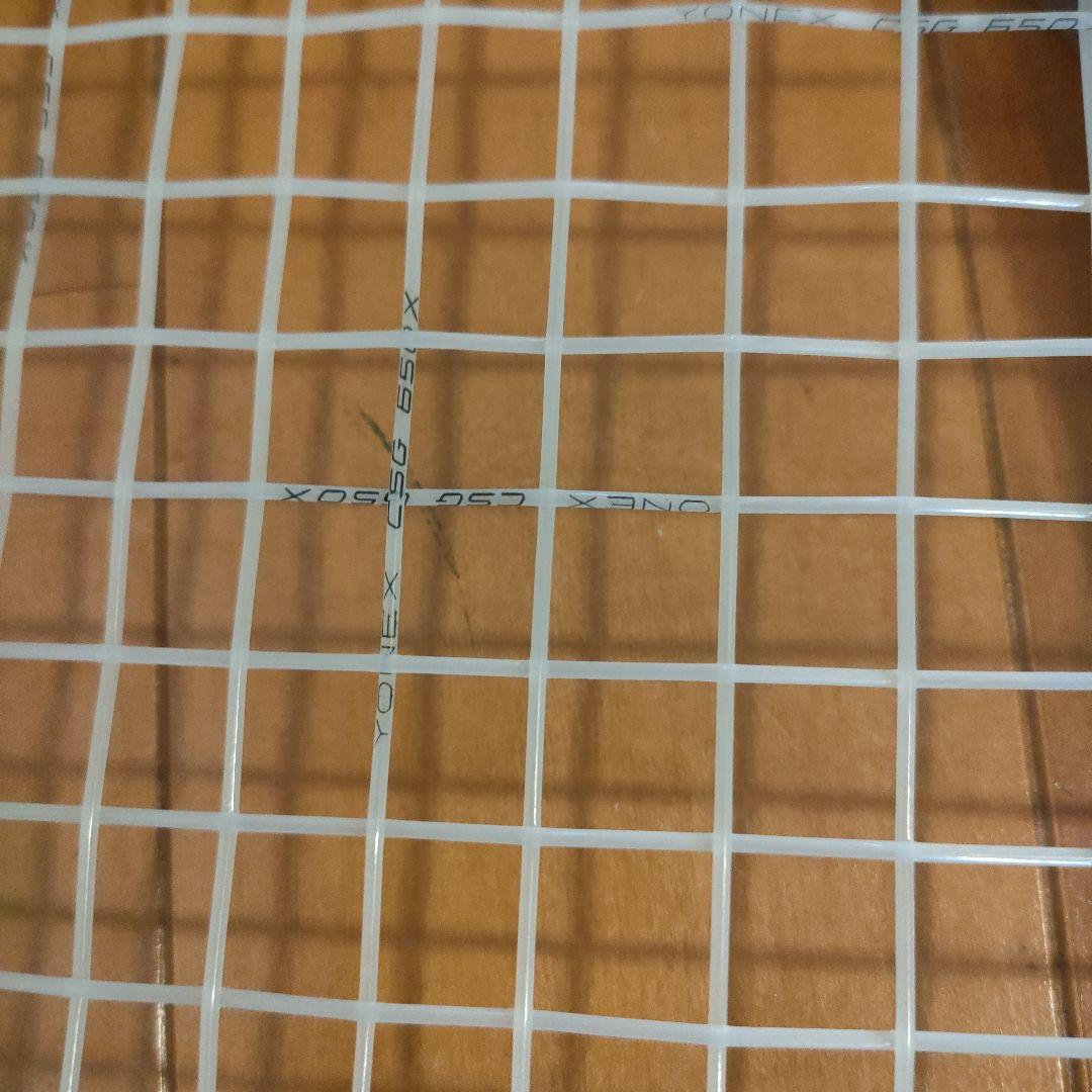 YONEX NANOFORCE REV 8v 軟式テニスラケット　紫色