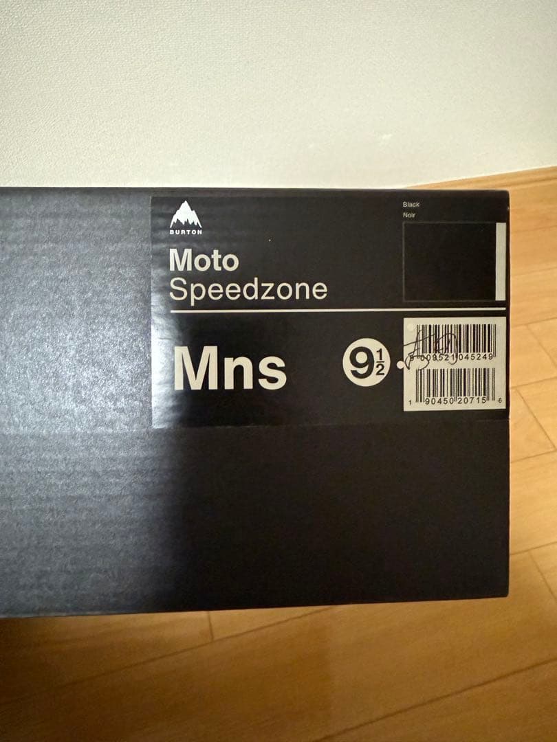 BURTON Moto Speedzone ブーツ 9.5