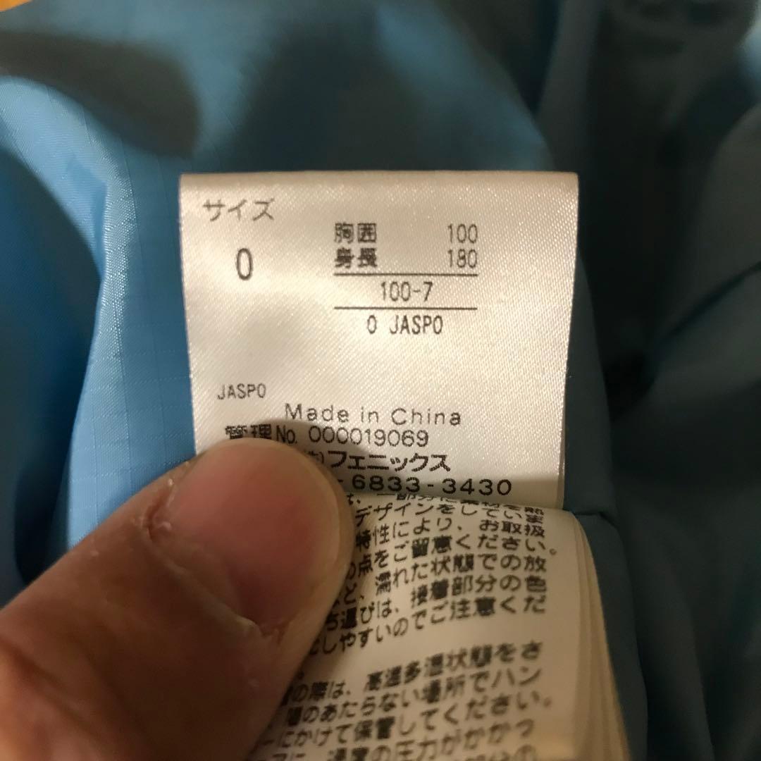 phenixスキーウェア上下セット フェニックス sizeXL スノーボード