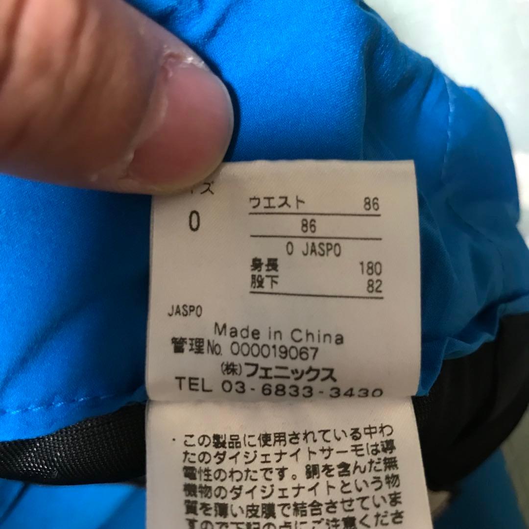 phenixスキーウェア上下セット フェニックス sizeXL スノーボード