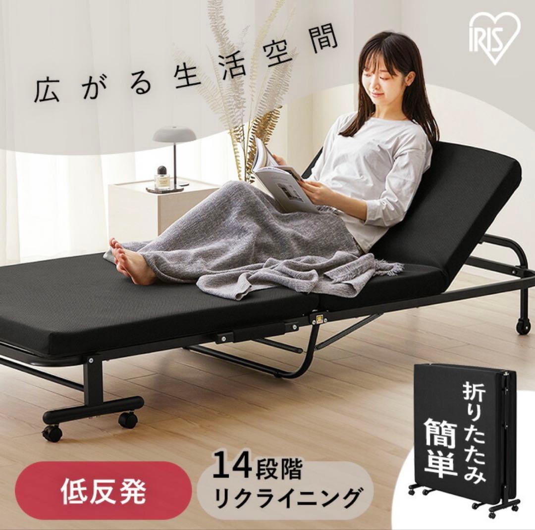 ⭐︎再値下げ⭐︎低反発ウレタンマットレス 折りたたみベッド