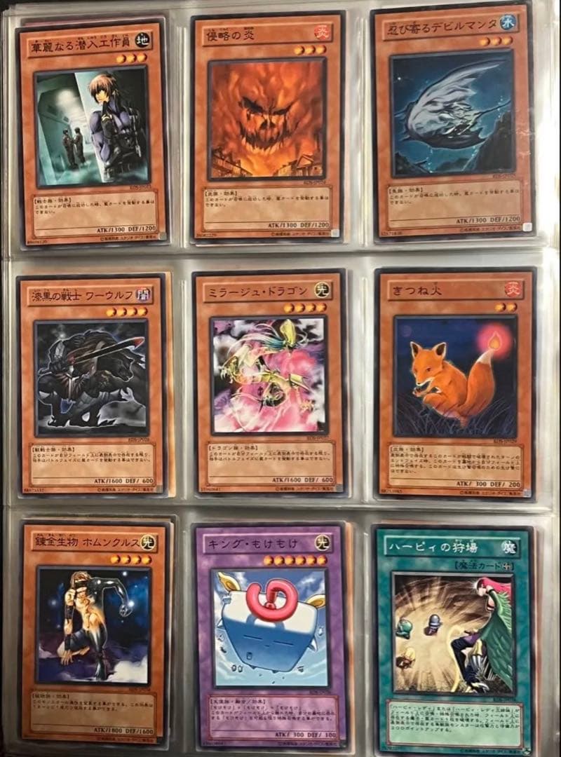 カードガチャ専用 遊戯王 RISE OF DESTINY 全35枚 コンプ