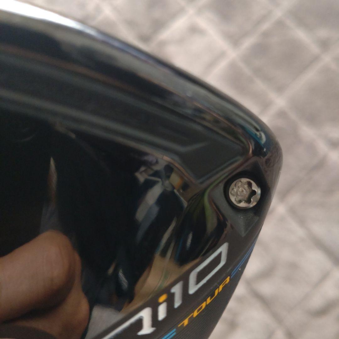 TaylorMade Qi-10 Tour FW 3W 15度 ヘッドのみ