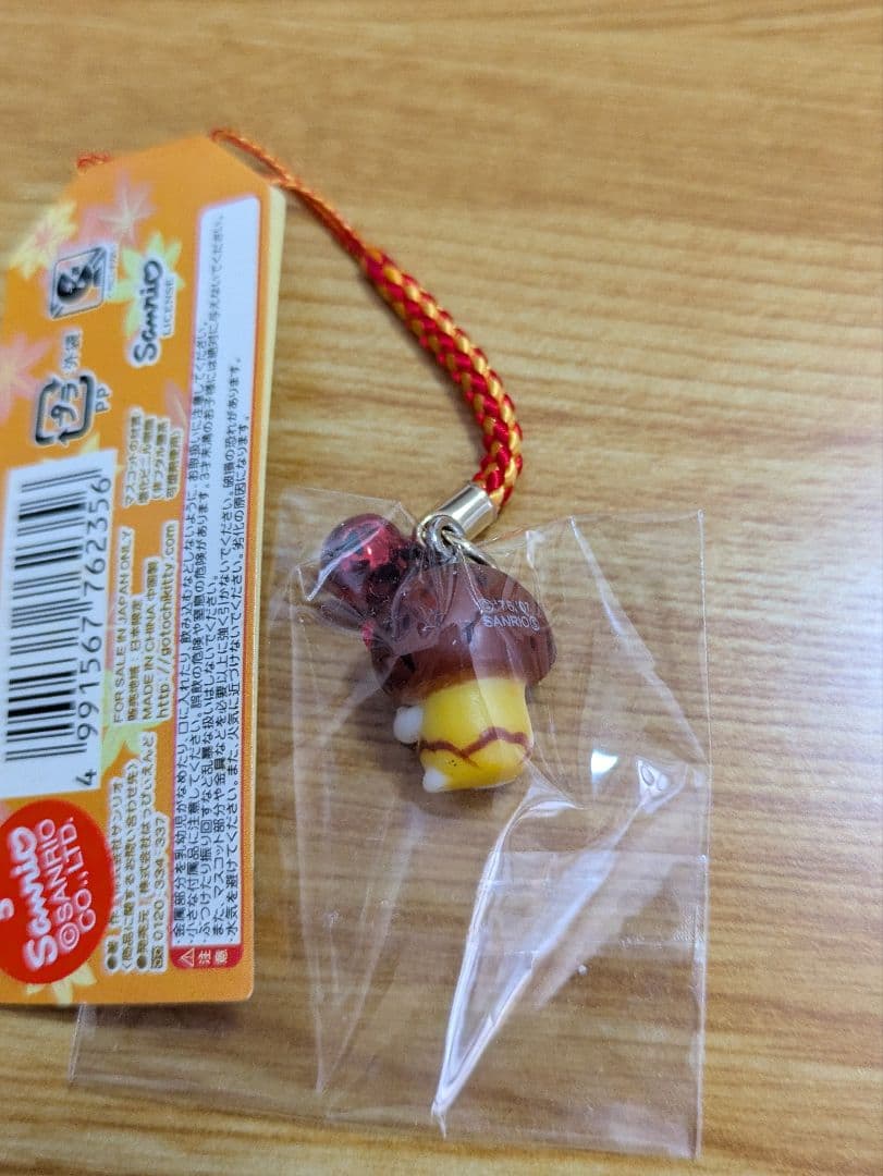 ご当地キティ　根付ストラップ　秋シリーズ5点　まとめ売り