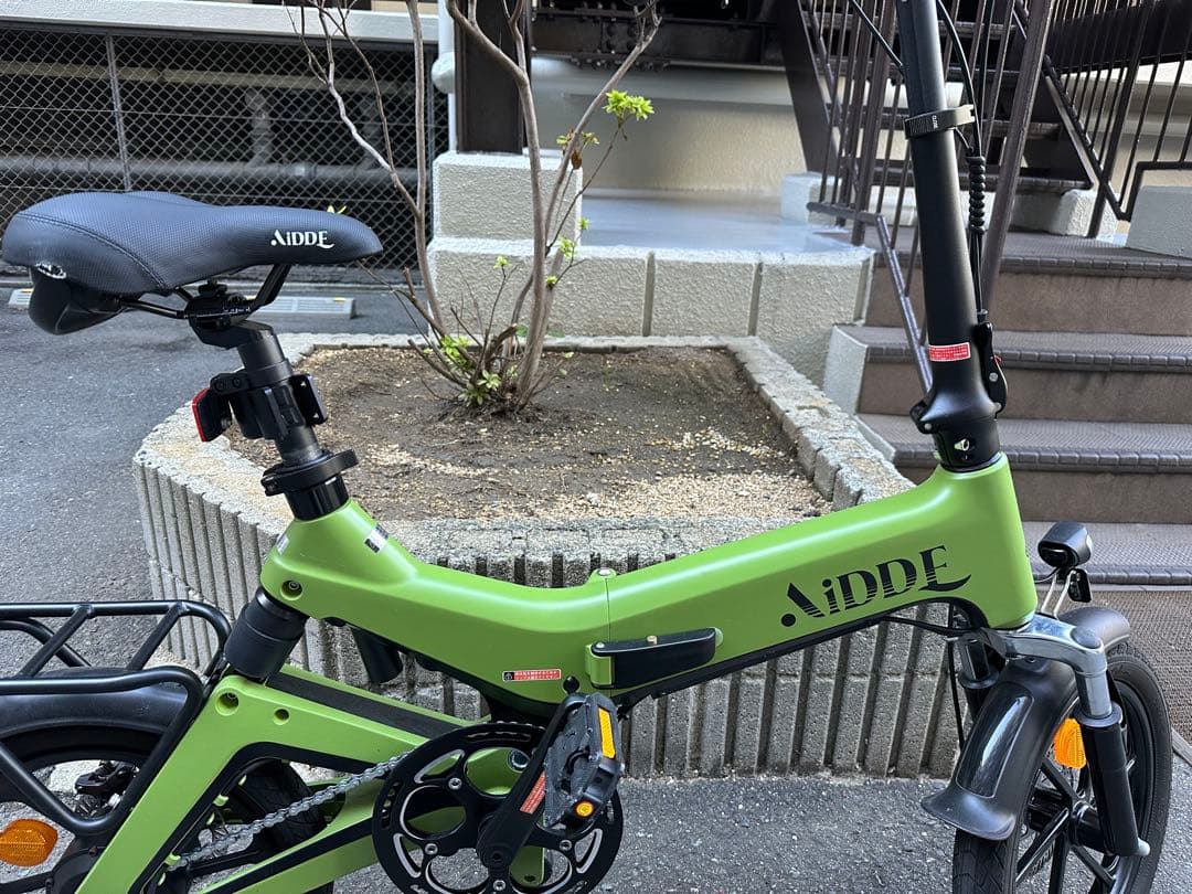 【チュオン】折りたたみ電動アシスト自転車 （匿名配送）