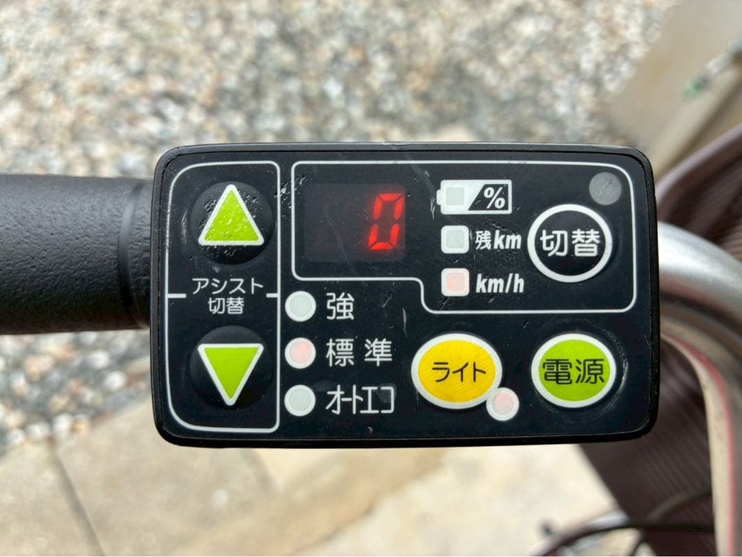 電動自転車　№8035 ヤマハ　パスナチュラ 24インチ