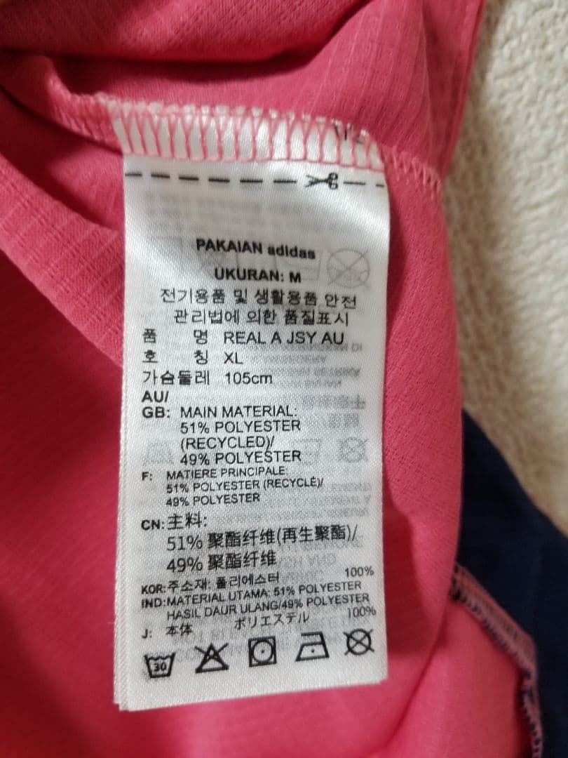 [希少] 正規品 adidas オーセンテック レアル・マドリード