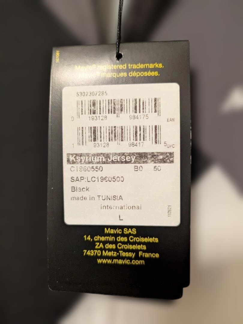 MAVIC マヴィック Ksyrium Jersey L 新品タグ付