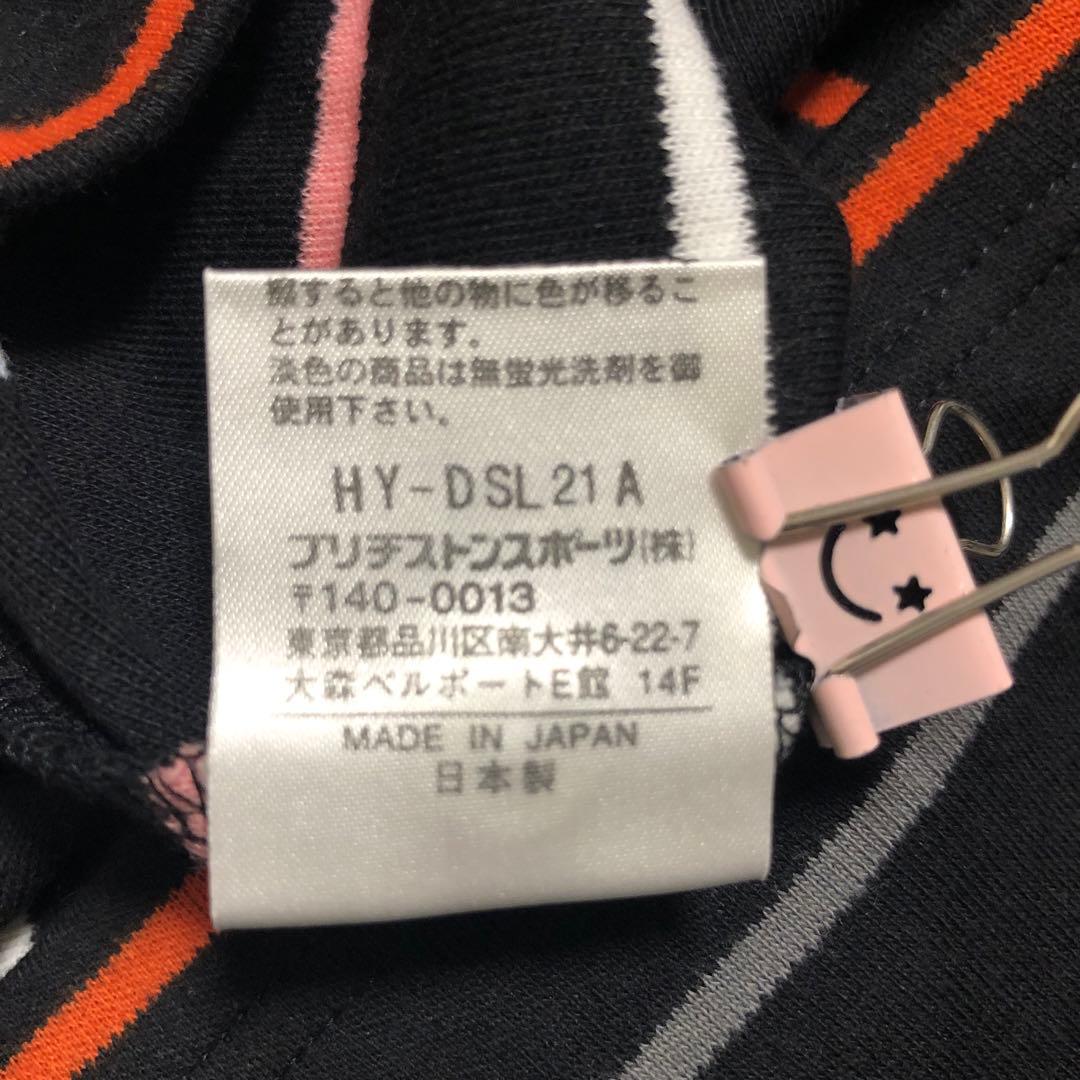 【新品】PARADISO GOLF 長袖ボーダーシャツ ブラック Fサイズ