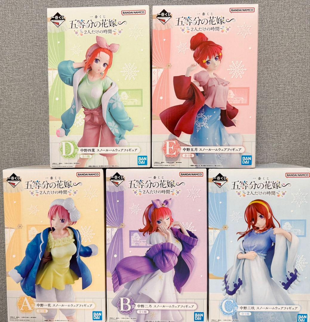 一番くじ 五等分の花嫁 2人だけの時間 全5種 セット