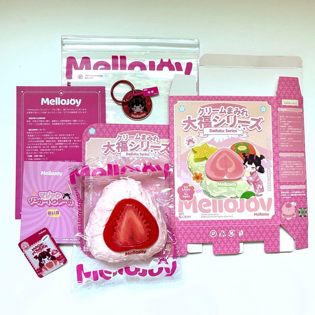 Mellojoy スクイーズ メロジョイ　クリーム　大福 ストロベリー　苺