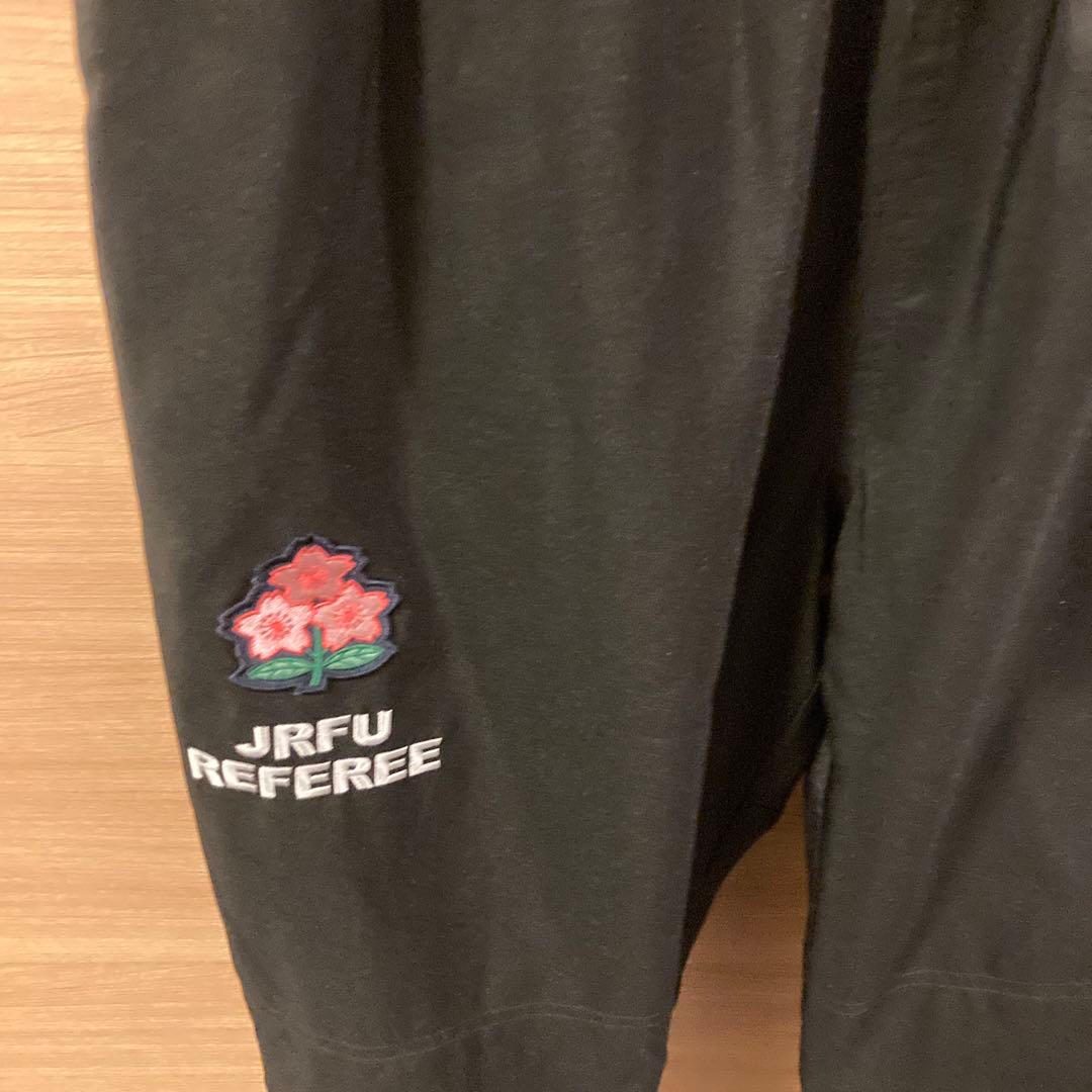 支給品
