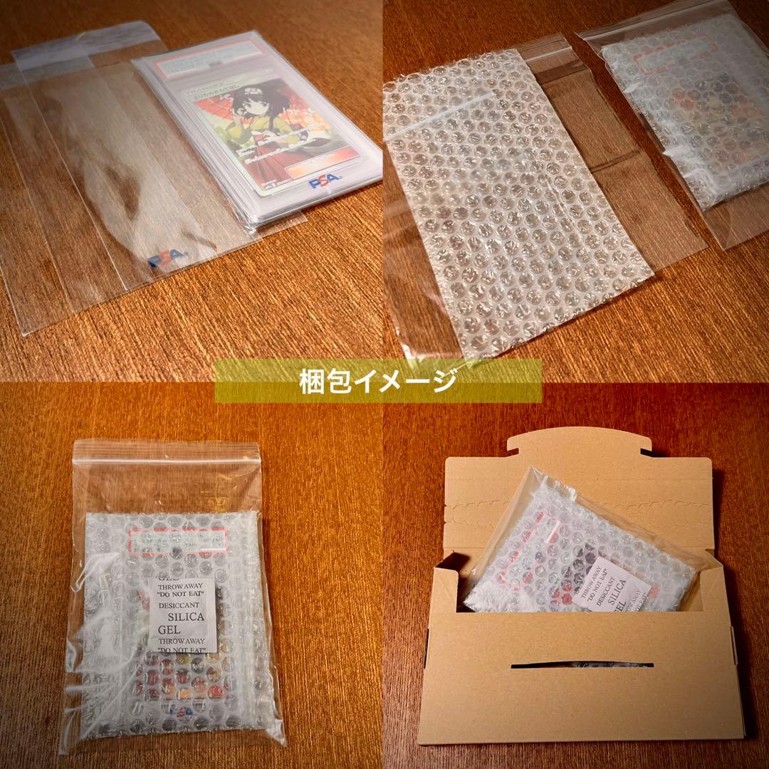【PSA10】ポケカ ミュウAR 183/172 #641